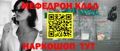 СК Новокубанск