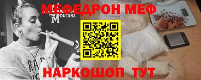 СК Новокубанск