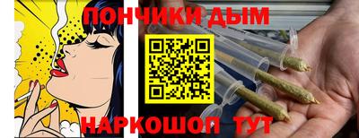 2c-b Новодвинск