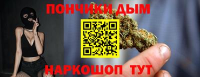 СК Новокубанск