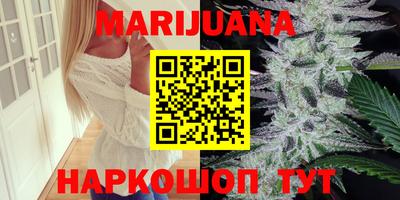 альфа пвп Новозыбков