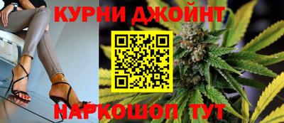 альфа пвп Новозыбков