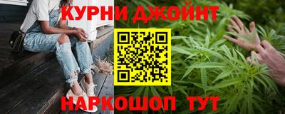 2c-b Новодвинск