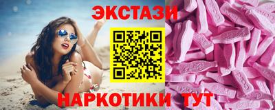 СК Новокубанск