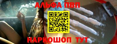 2c-b Новодвинск