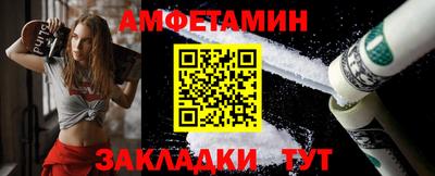 СК Новокубанск