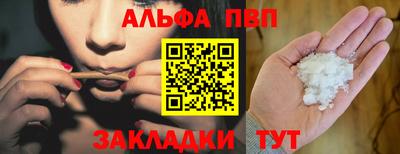 2c-b Новодвинск