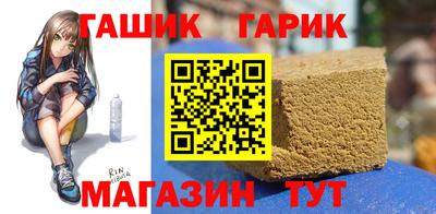 2c-b Новодвинск