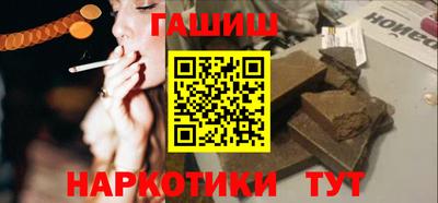 2c-b Новодвинск
