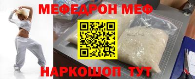 СК Новокубанск