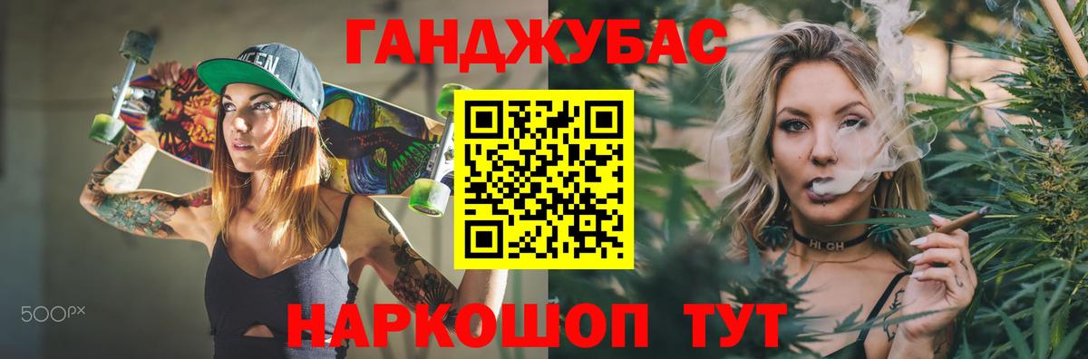 Шишки марихуана планчик  Канабис OG Kush  Чебоксары  Конопля Amnesia  Вход с VPN 